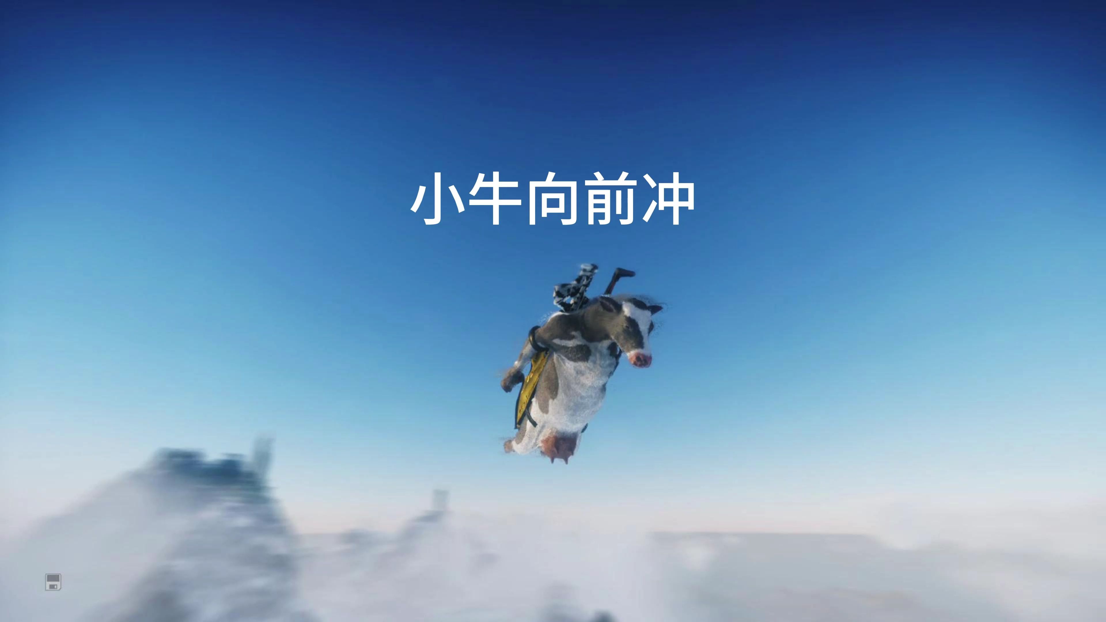 小牛队在激战中击败对手，表现出色(小牛队在激战中击败对手,表现出色的句子)