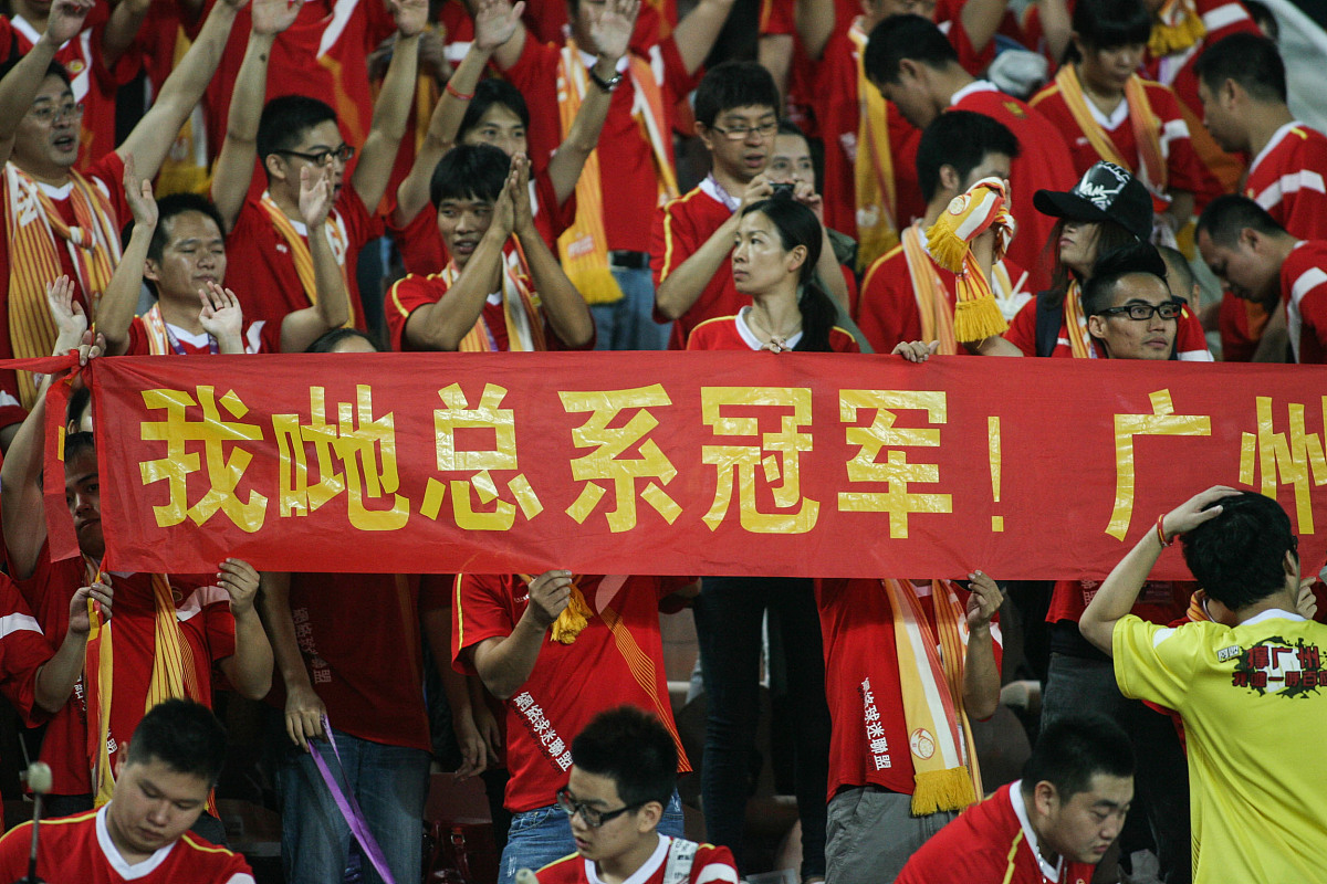 决赛战役！运动员们为荣誉全力奋战