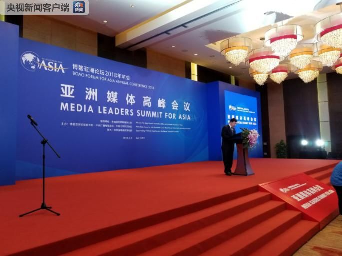 亚洲洲际盛会上国内球队的火爆表现的简单介绍