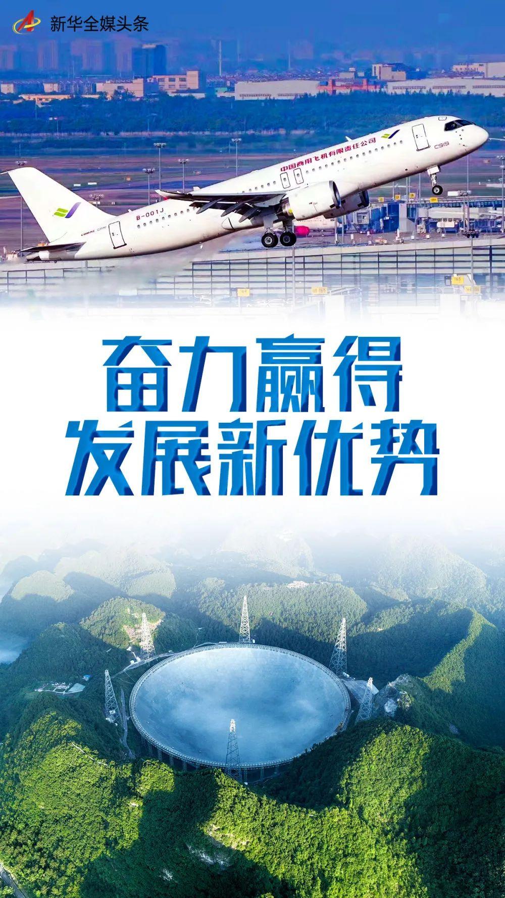 勇猛争夺球场控制权为球队赢得优势