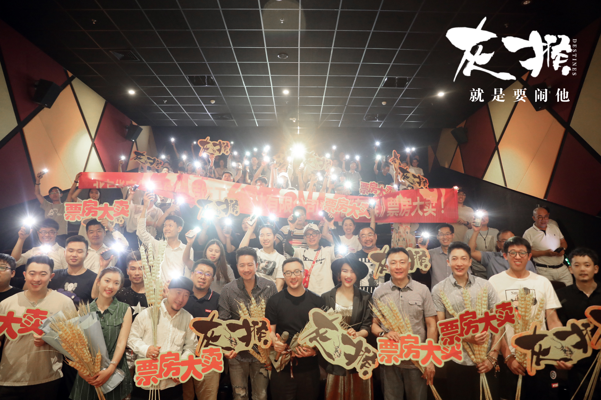 无奇不有！比赛中发生的一幕幕荒诞情节令人捧腹的简单介绍