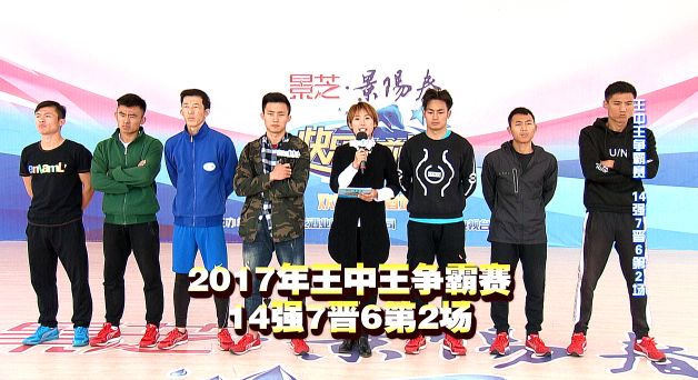 印度队客场取胜马尔代夫，晋级晋冲势头强劲的简单介绍