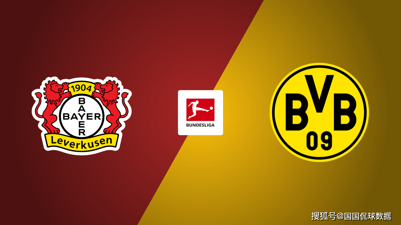 aoa体育课程-多特蒙德快速反击，击败对手获胜