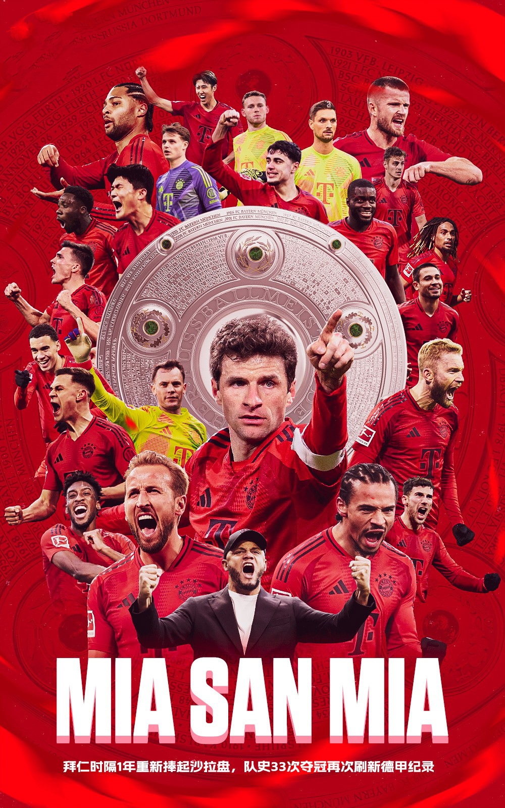 aoa体育官网-意甲球队在欧冠比赛中取得胜利