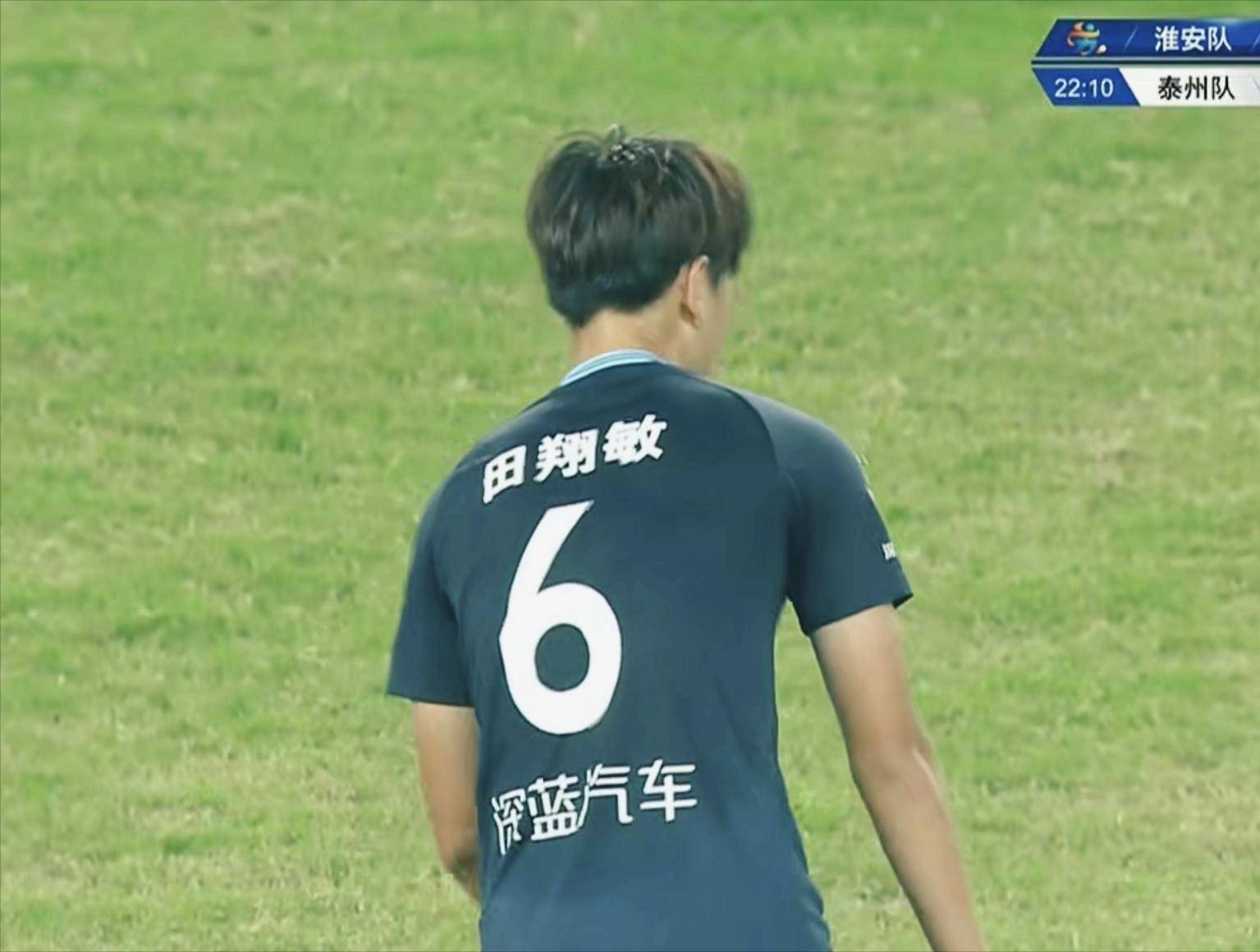 一方强队遭遇惊吓，险胜劣势球队