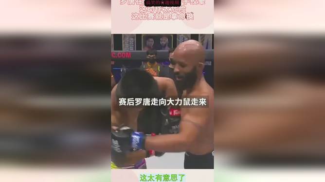 拳击比赛打破纪录,对手无法匹敌 拳击比赛打破纪录,对手无法匹敌